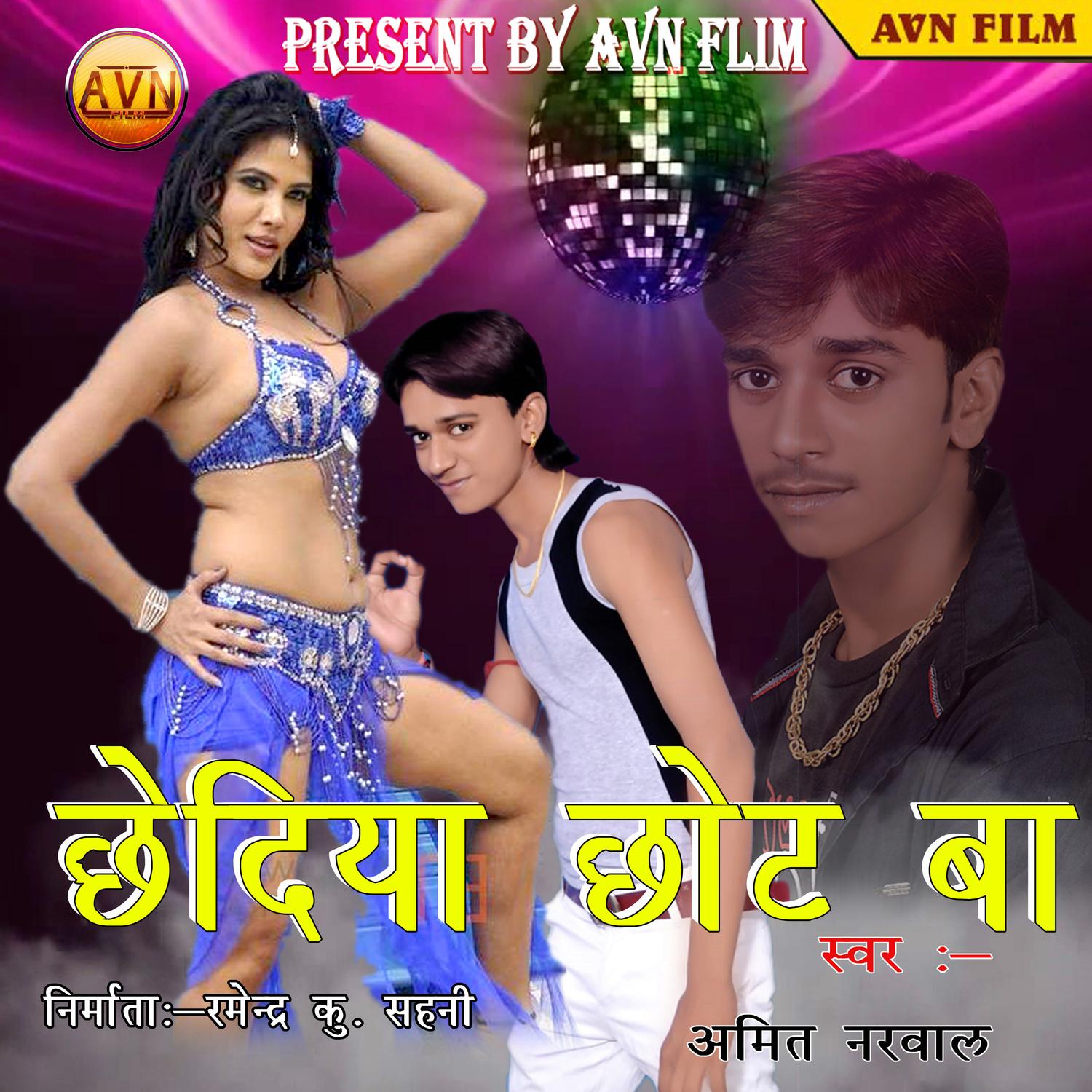 Ka du vil