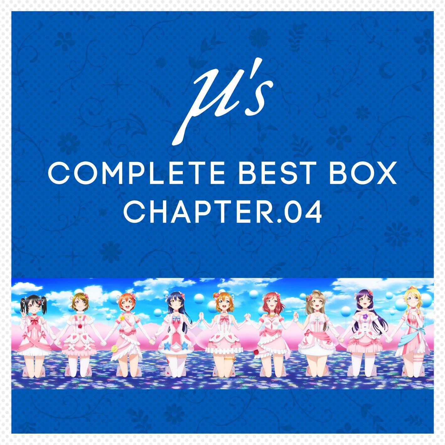 ' s Complete BEST BOX Chapter. 04