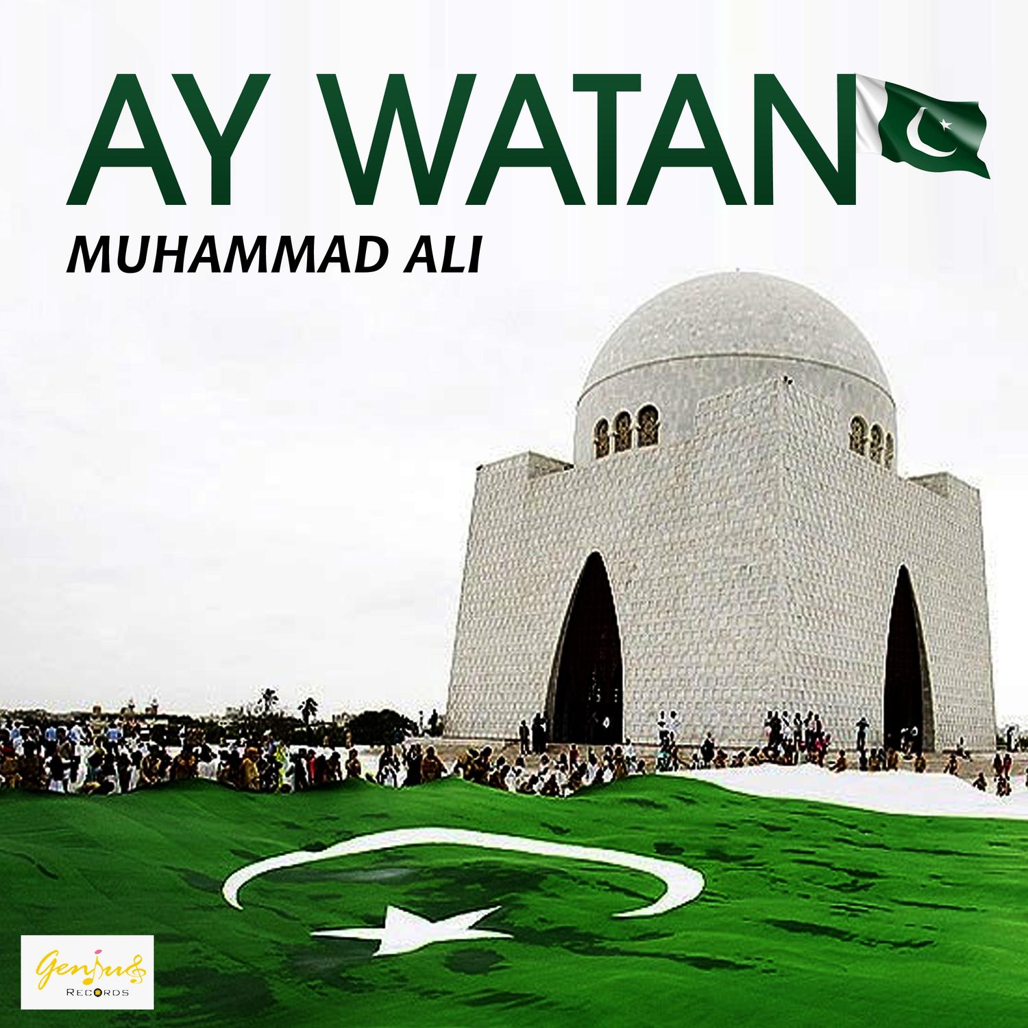 Ay Watan