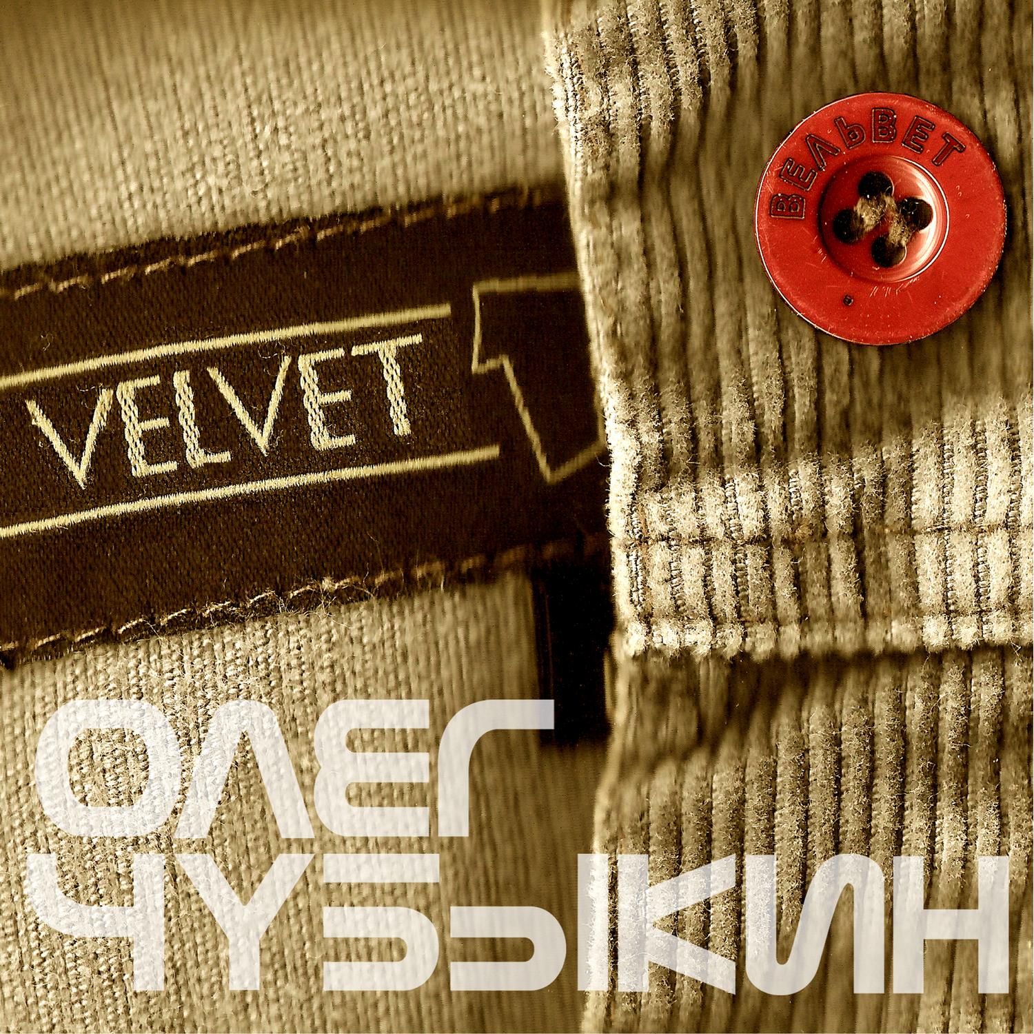Deluxe Edition