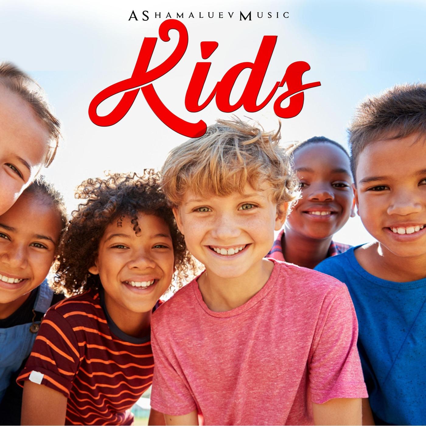 Kids