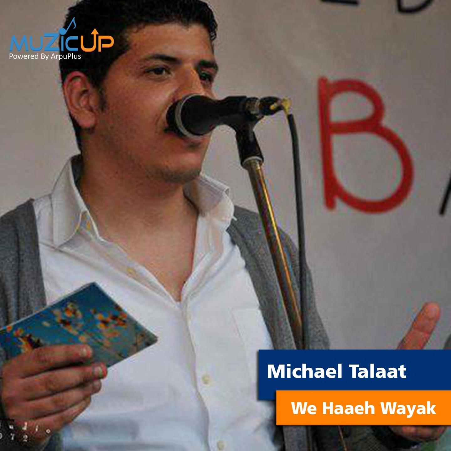 We Haaesh Wayak
