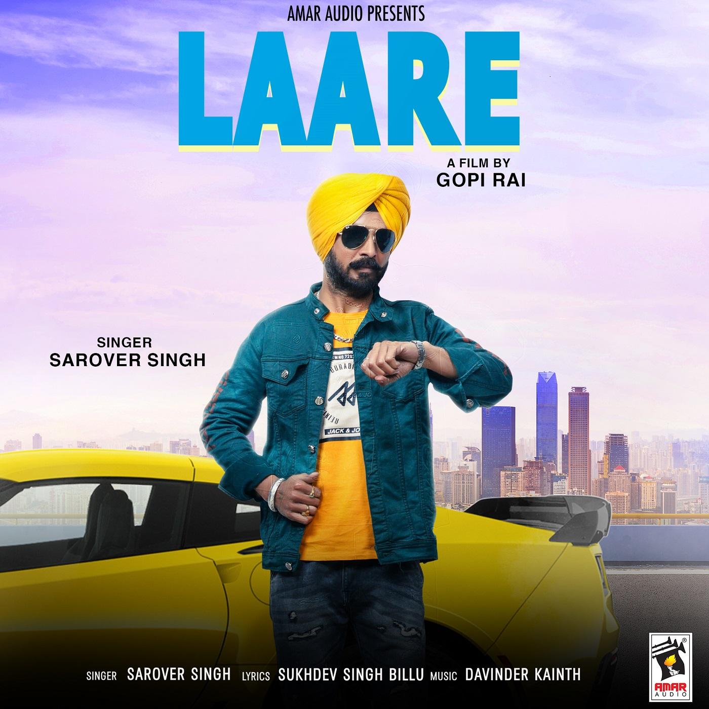 Laare