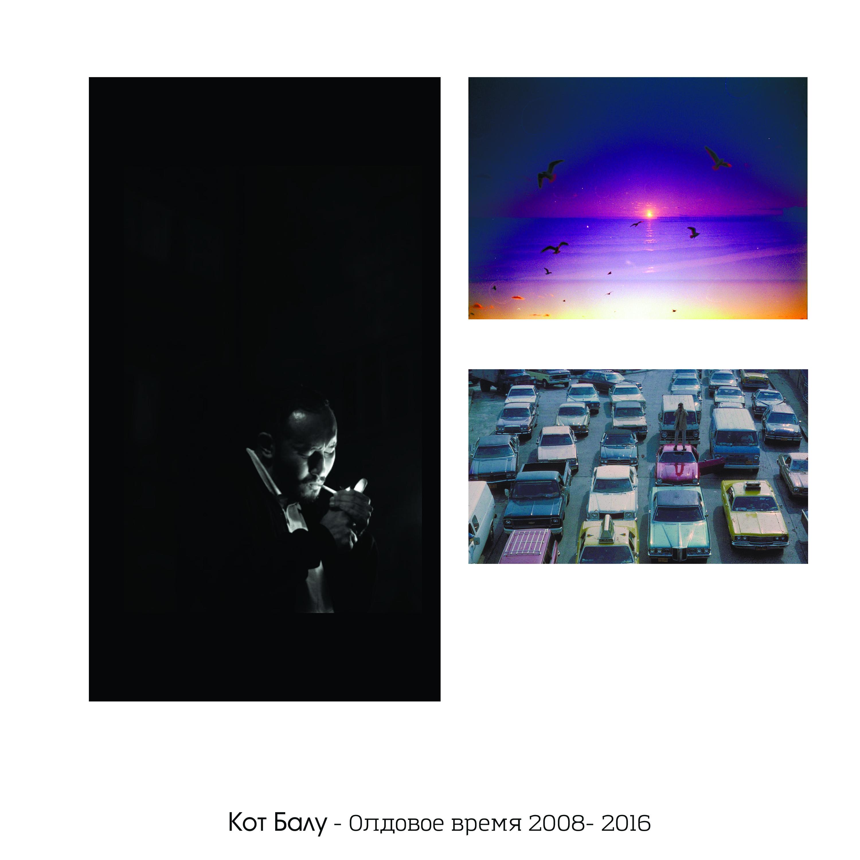 20062018