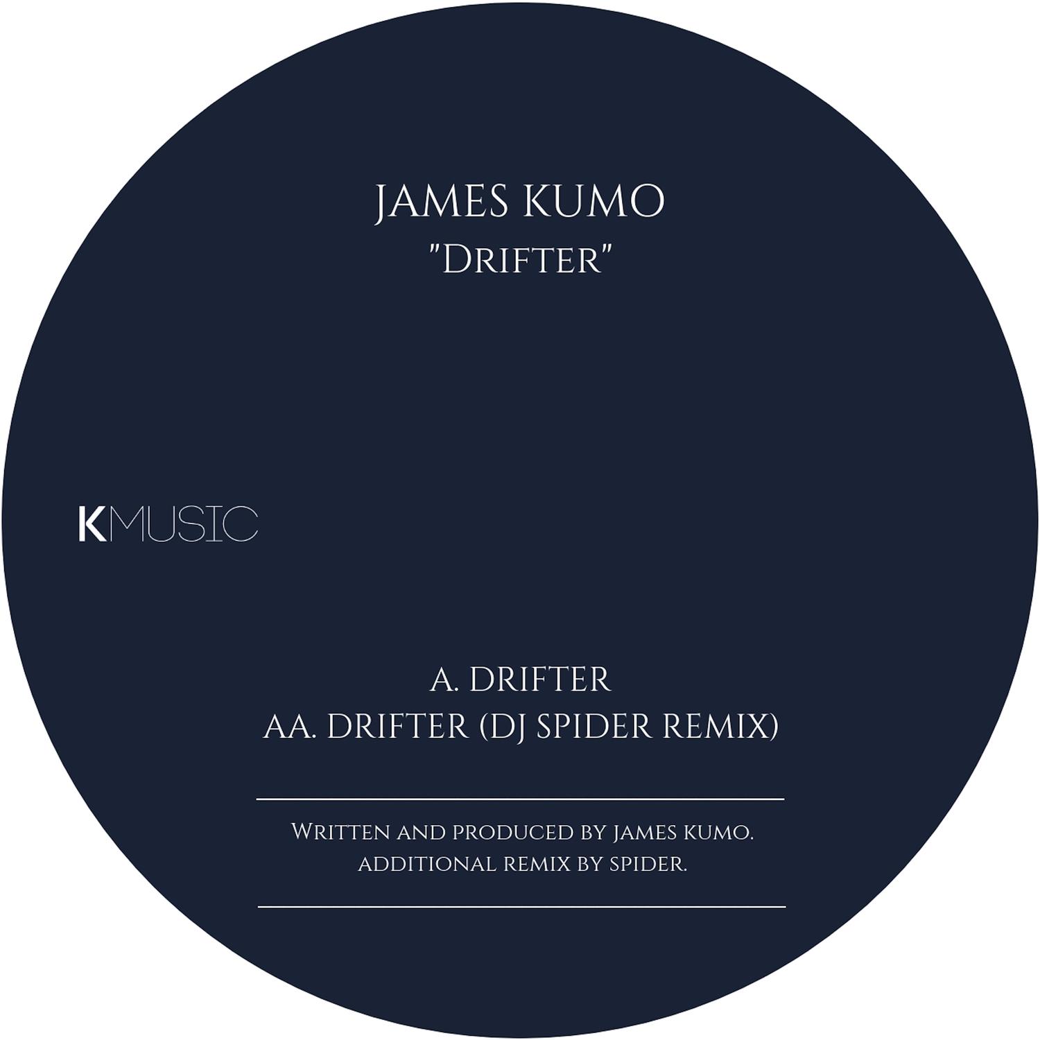 Drifter EP