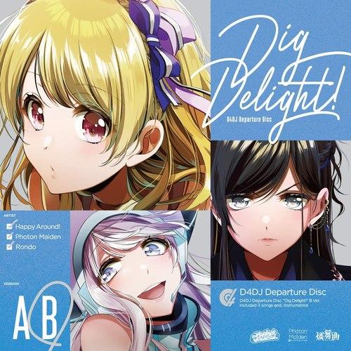 Dig Delight! Bver.