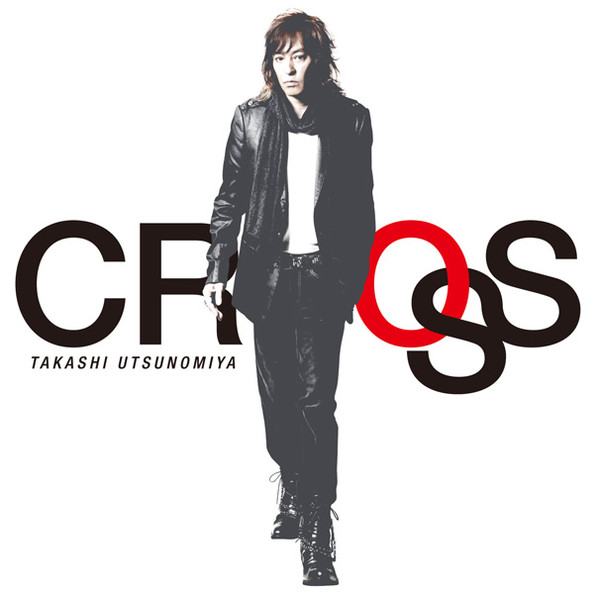 CROSS -flashbeam remix-