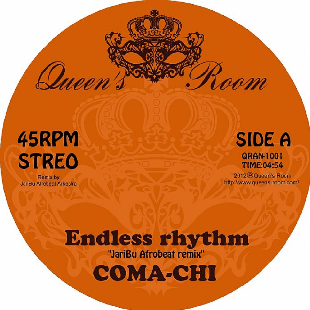 Endless rhythm " JariBu Afrobeat remix"