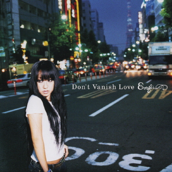 Don' t Vanish Love