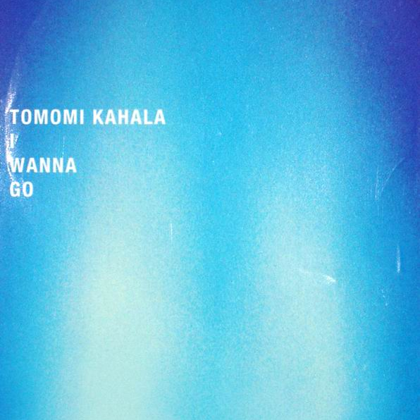 I WANNA GO (Single Mix)