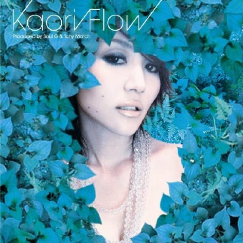 Kaori Flow