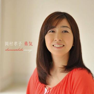 yong qi