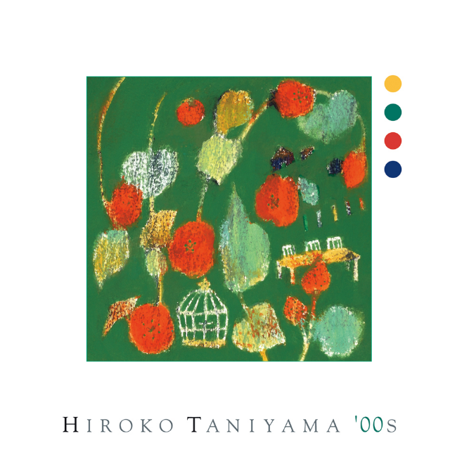 HIROKO TANIYAMA '00s