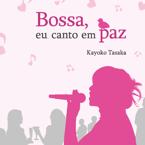 Bossa, Eu Canto Em Paz