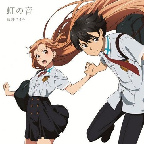 hong yin Instrumental