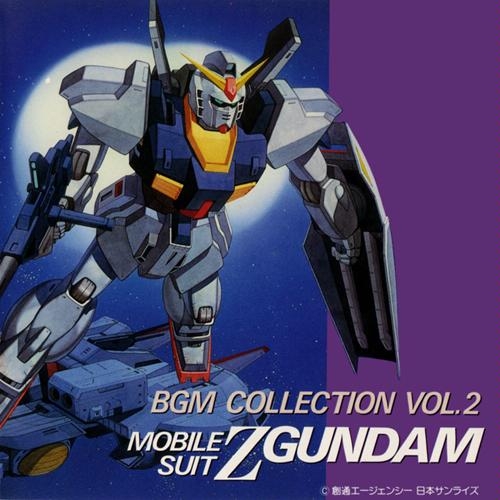 Z-GUNDAM