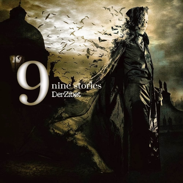 Nine Stories