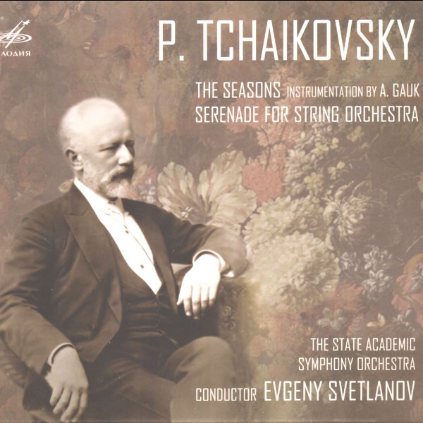 The Seasons, 12 characteristic pieces, Op. 37a: 11. November, In the Troika
