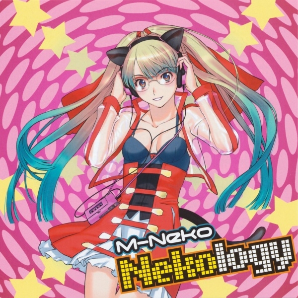 M-Neko 3 ~Update For 2009~