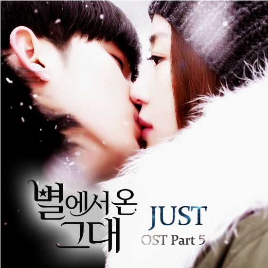 OST Part. 5