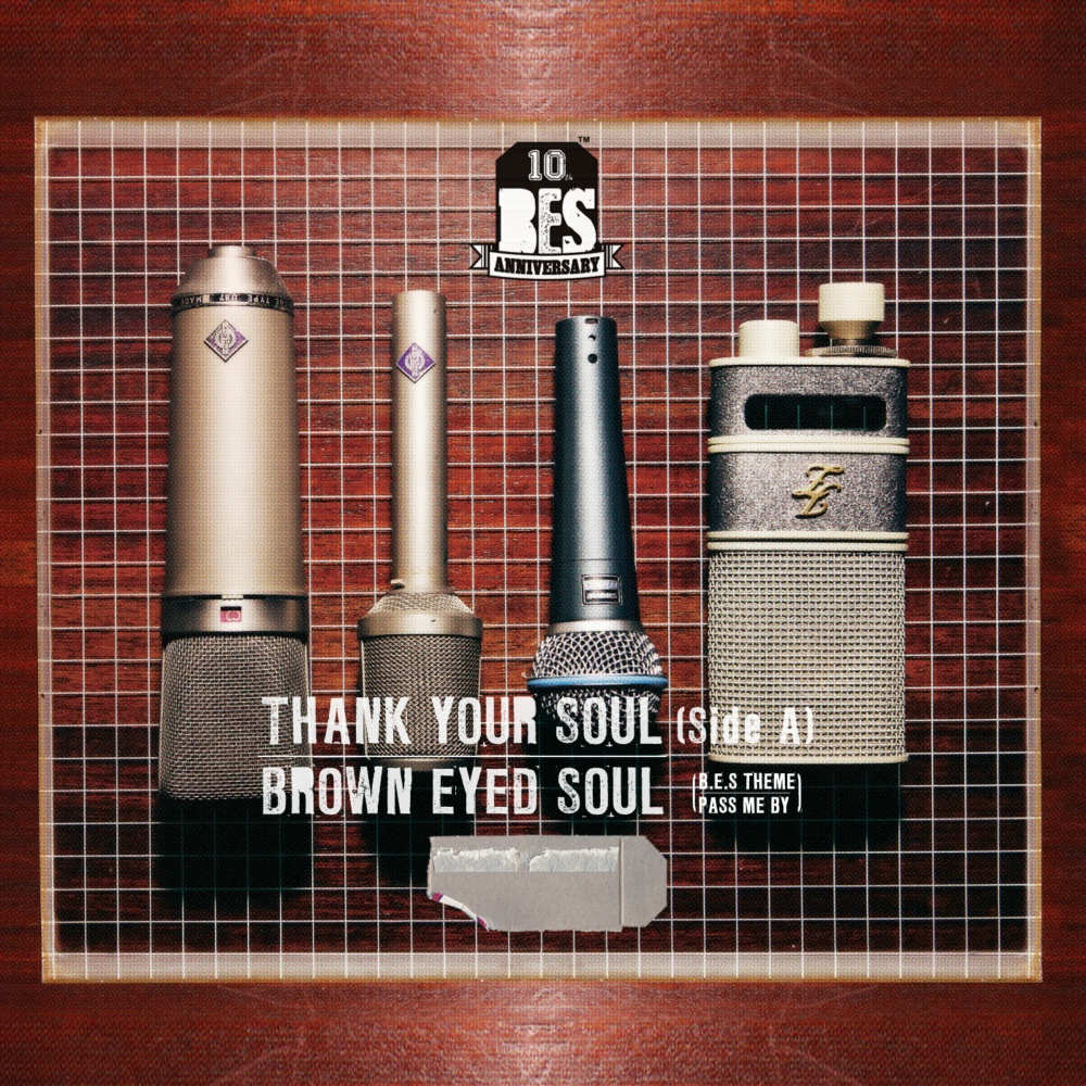 Thank Your Soul - SIDE A