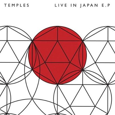 Live In Japan E.P