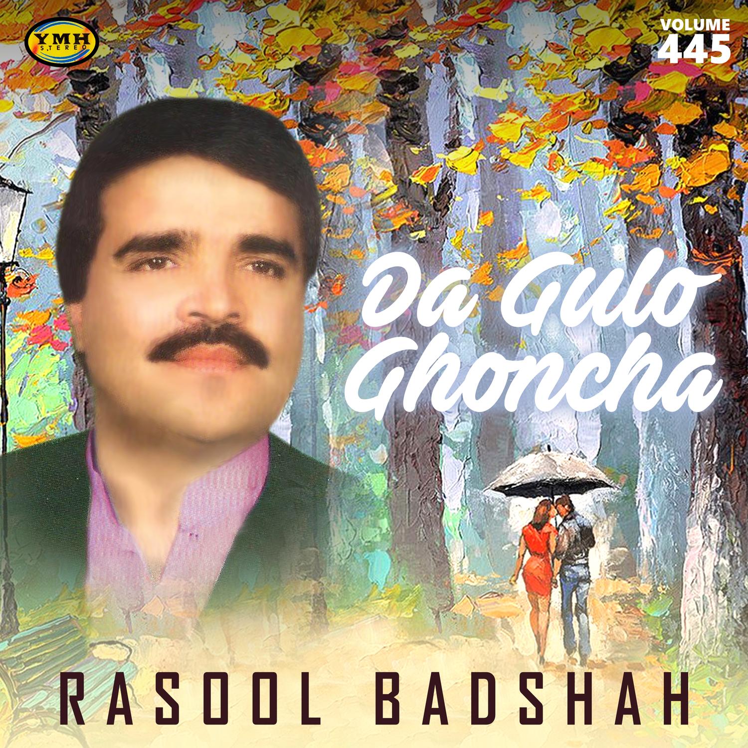 Agha Rokzan Me Tappay