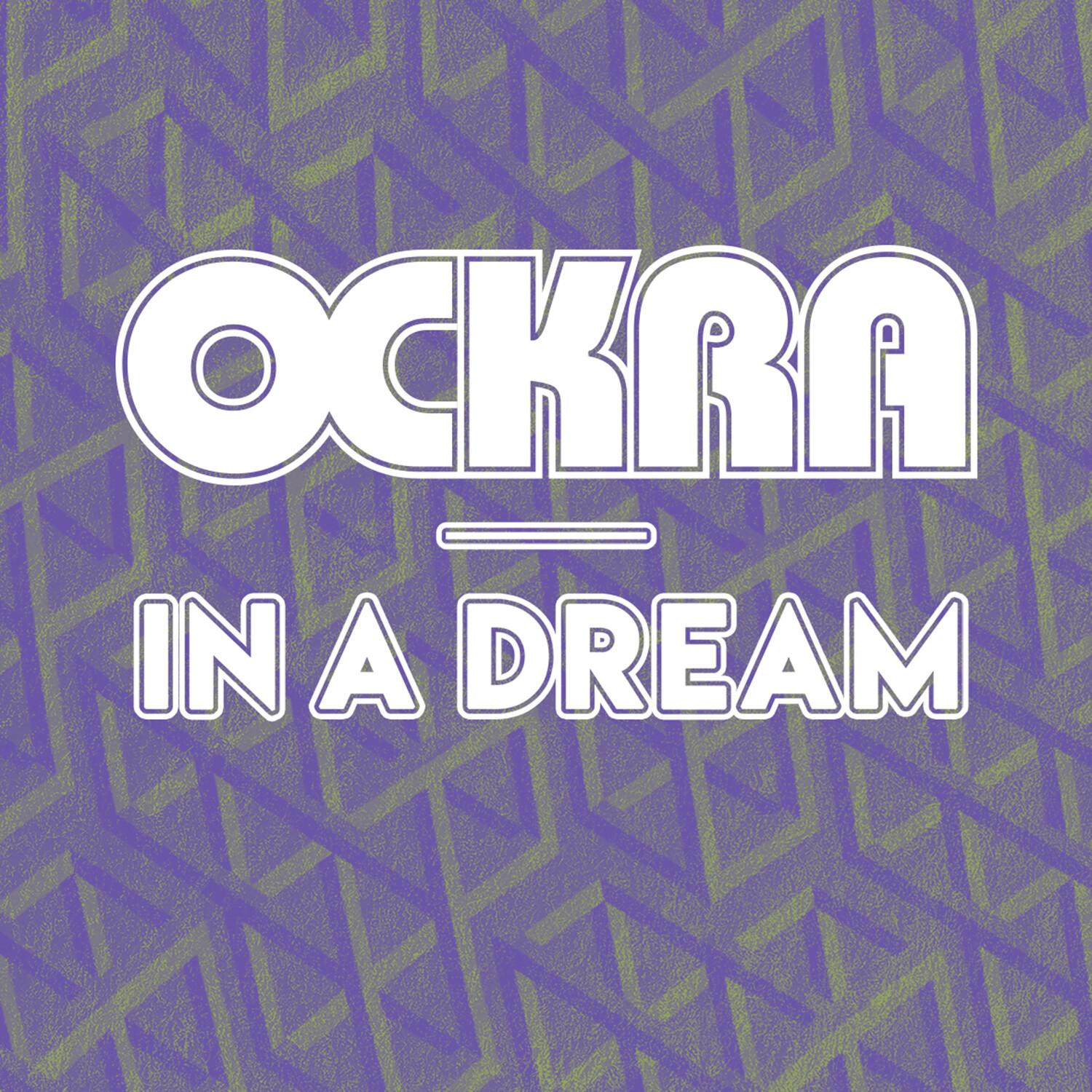 In a Dream