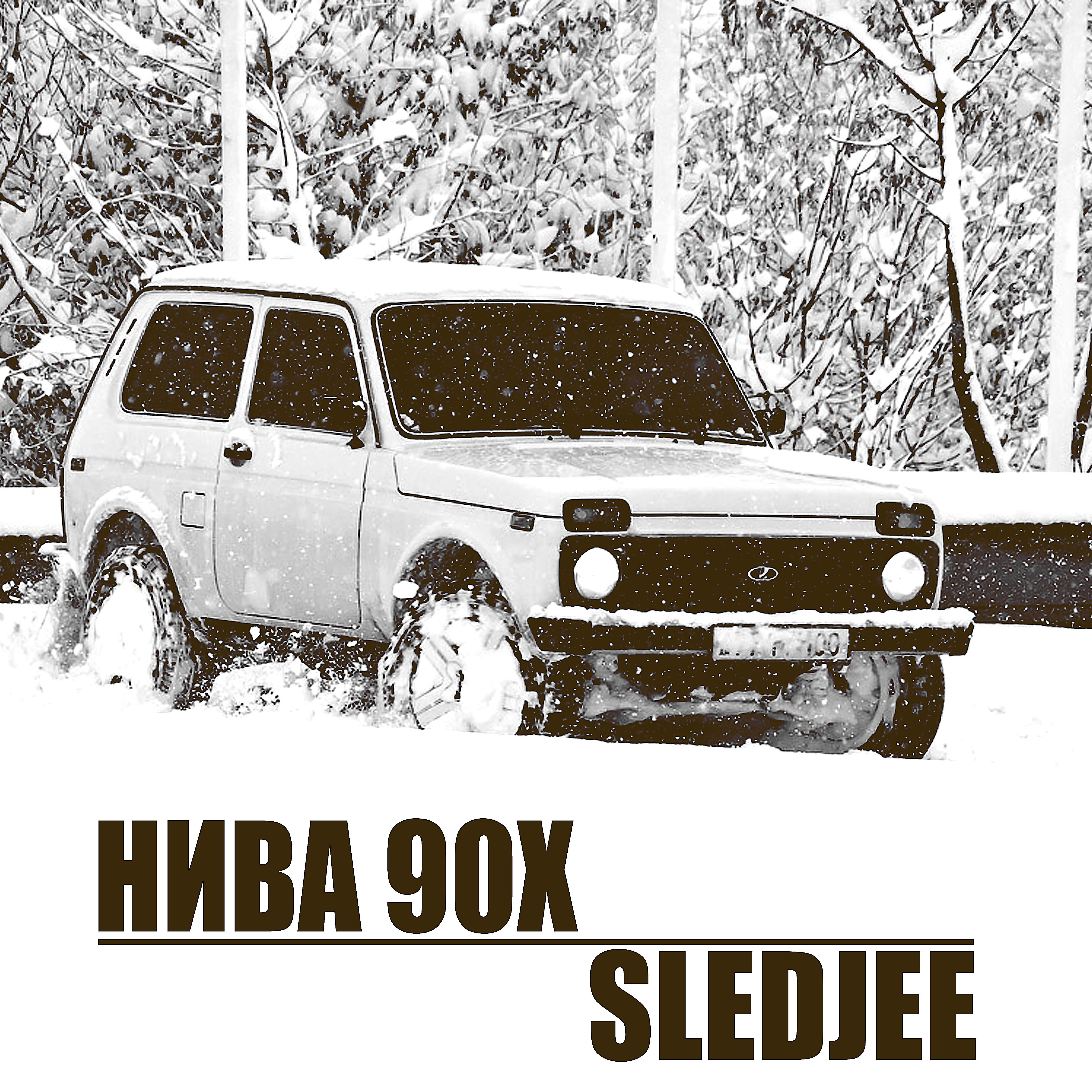 90