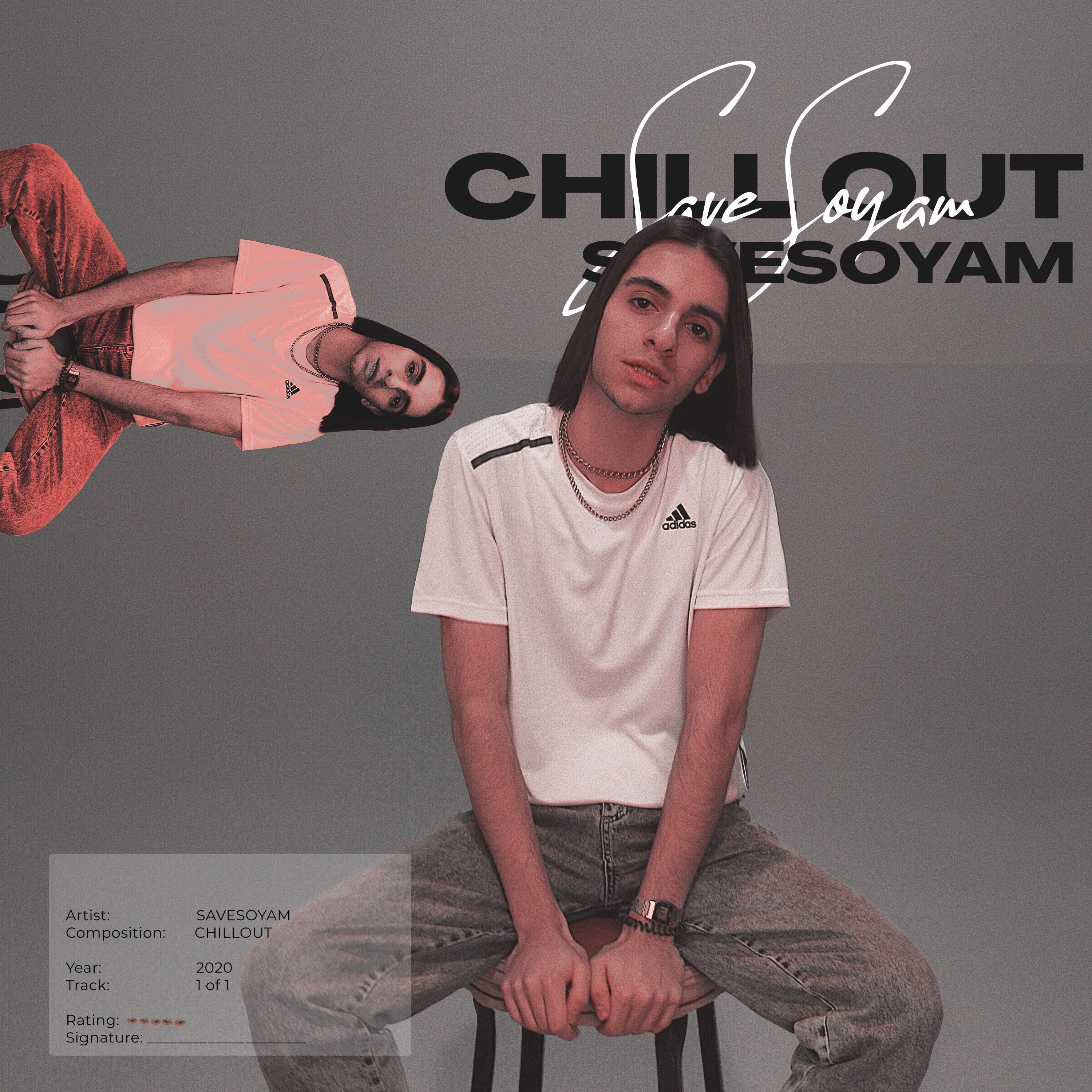 Chill Out