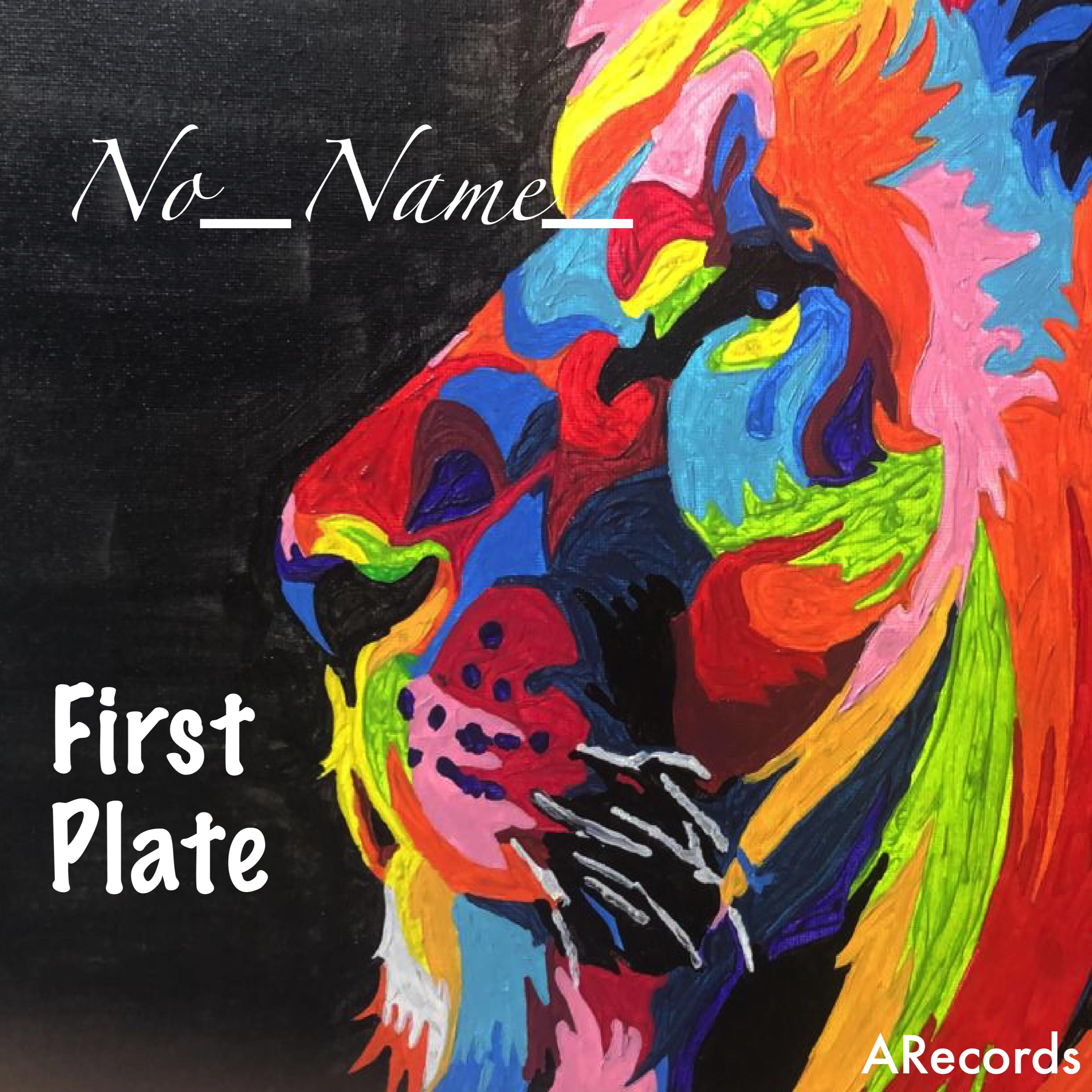 First Plate