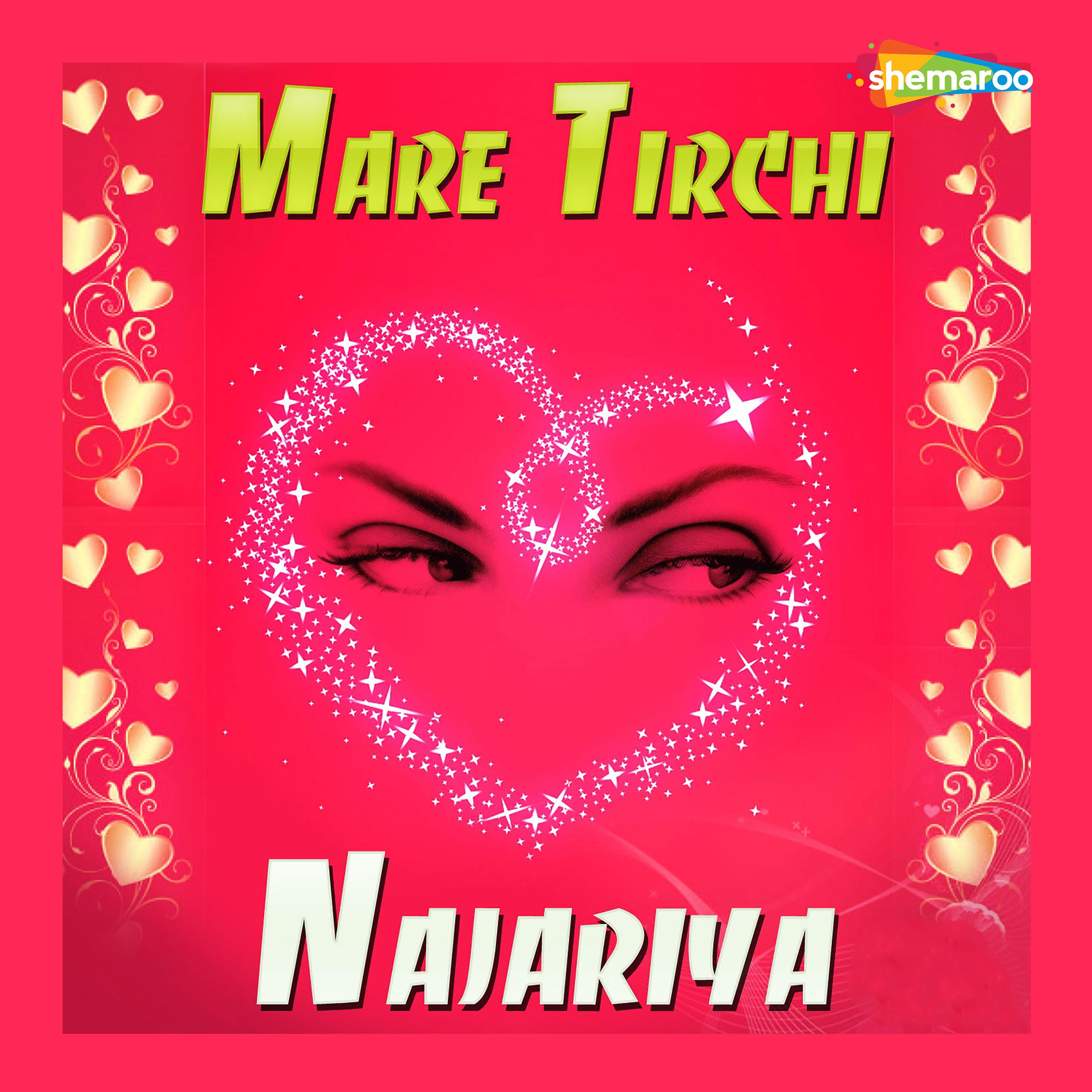 Rinki Humse Pyar