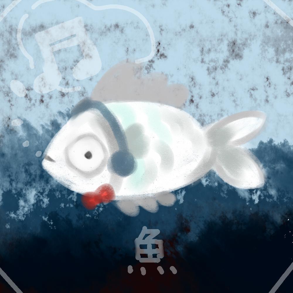 yu tang