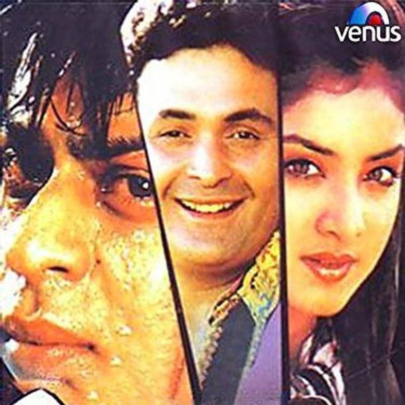 Deewana