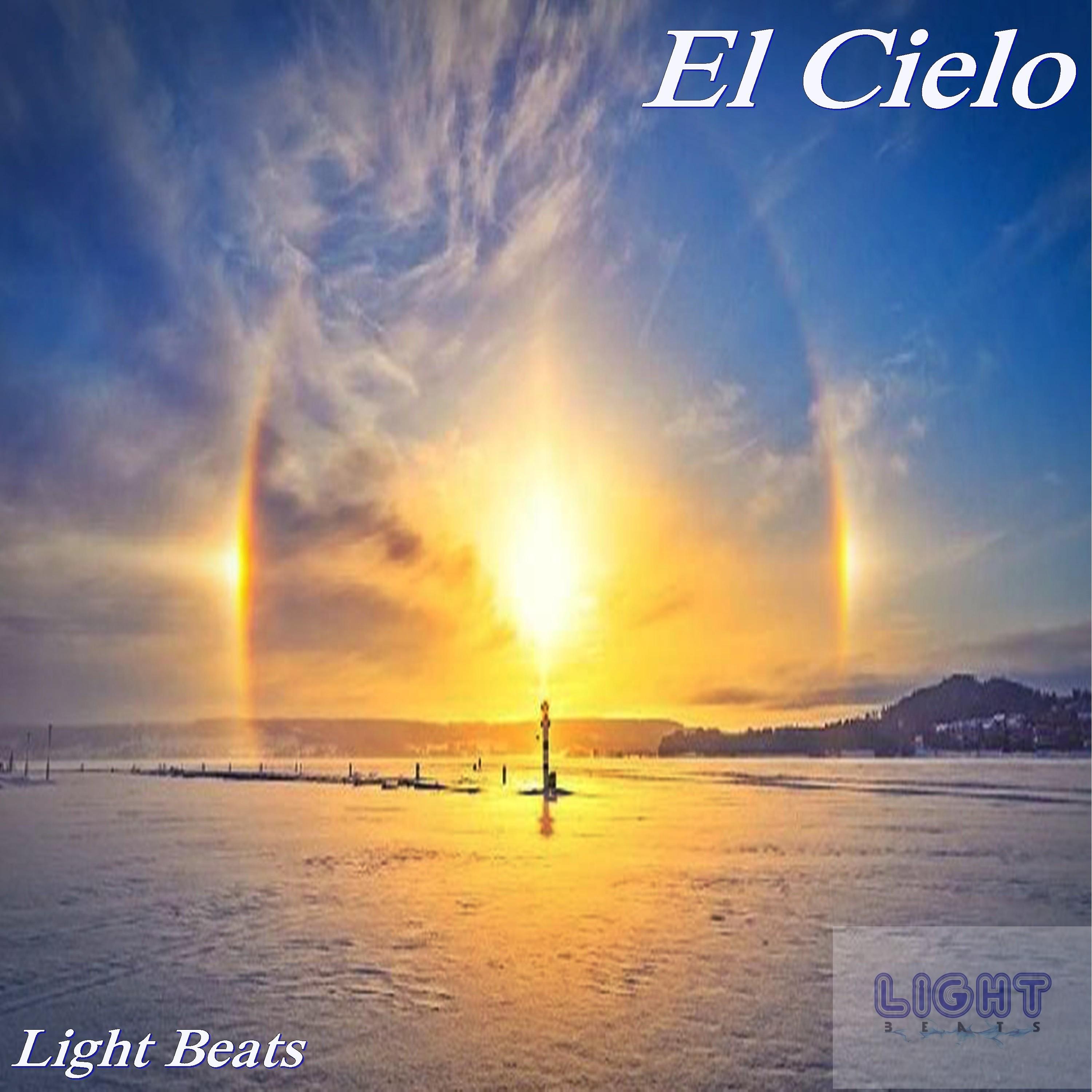 El Cielo