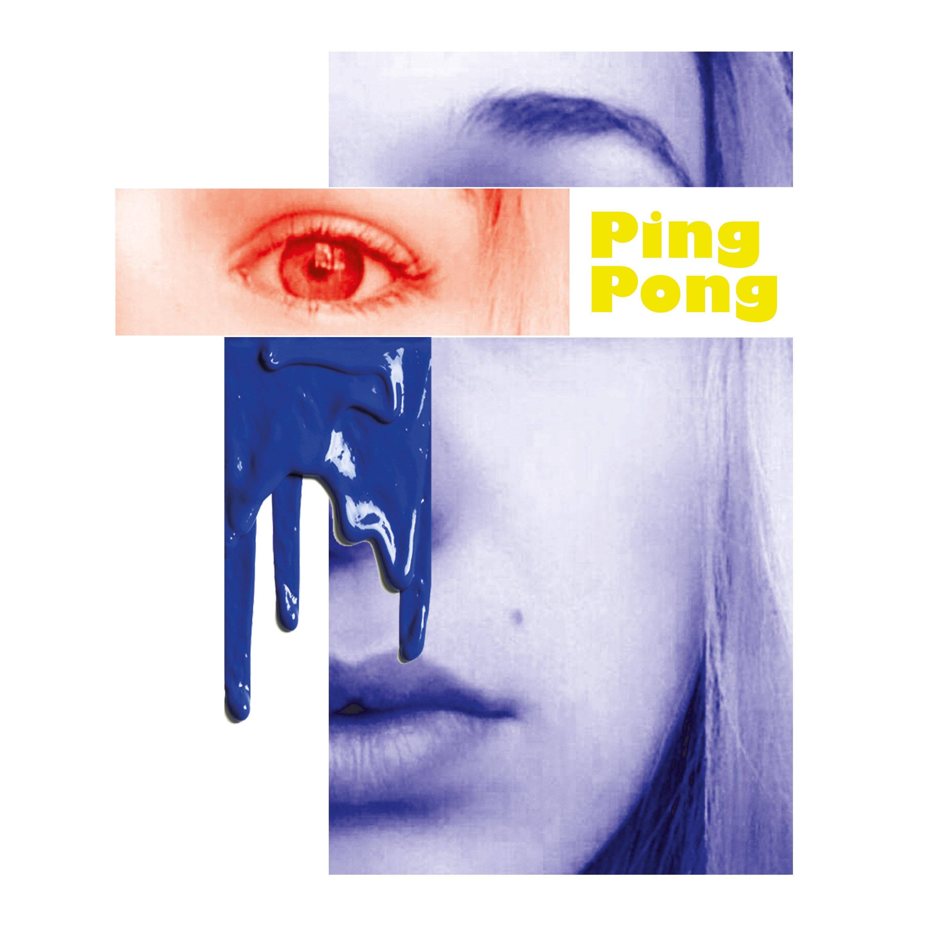 Ping Pong