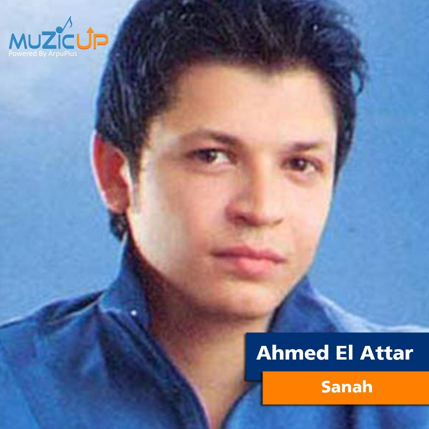 Sanah