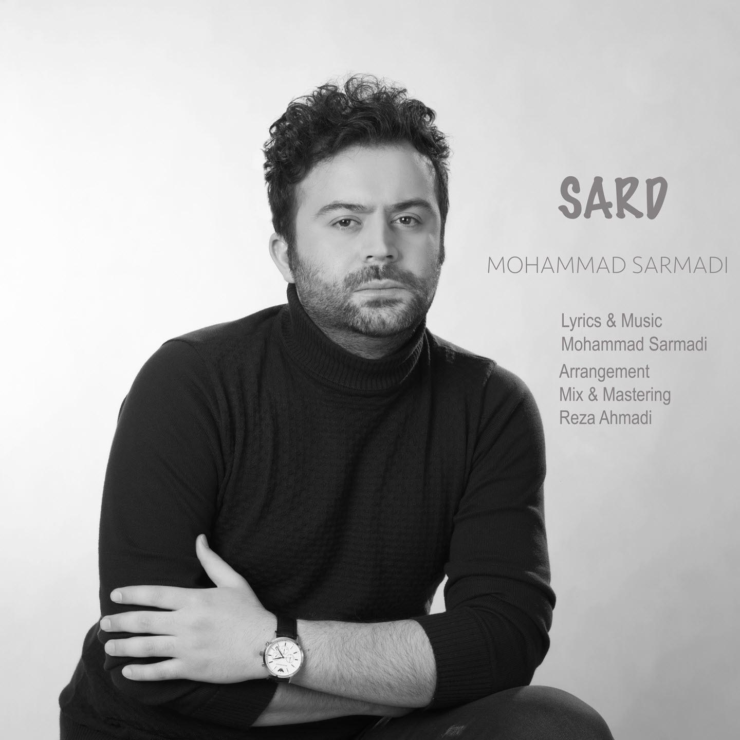 Sard