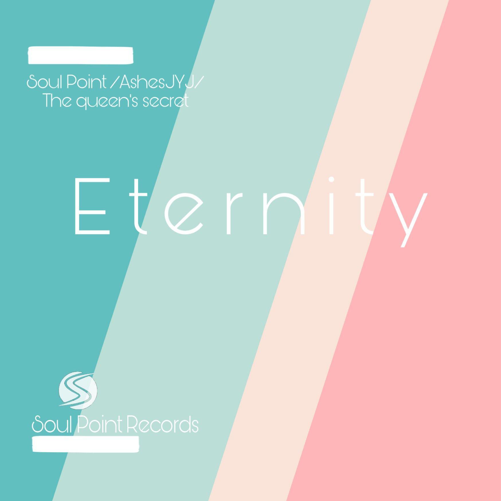 eternity