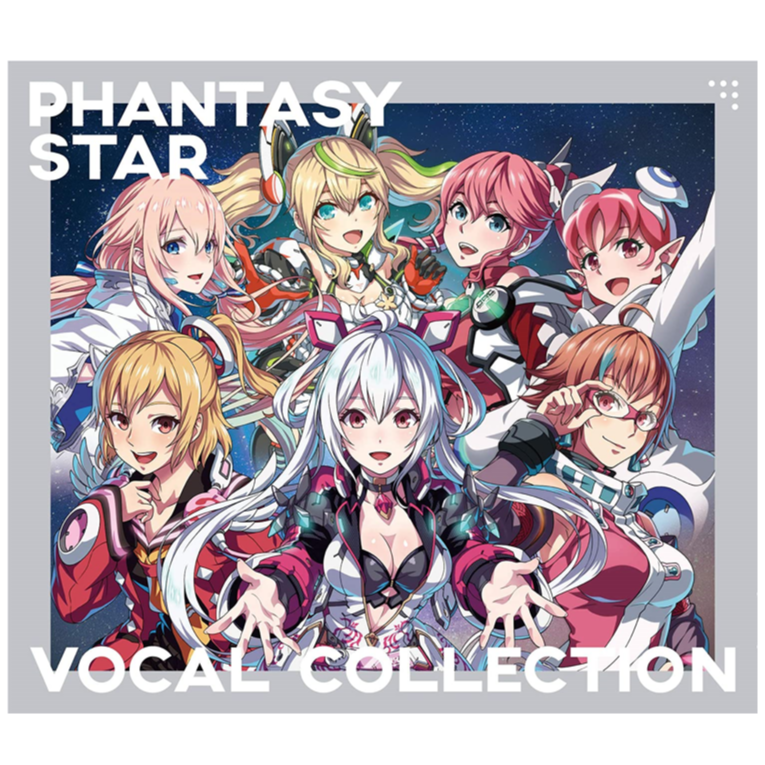 Phantasy Star Vocal Collection