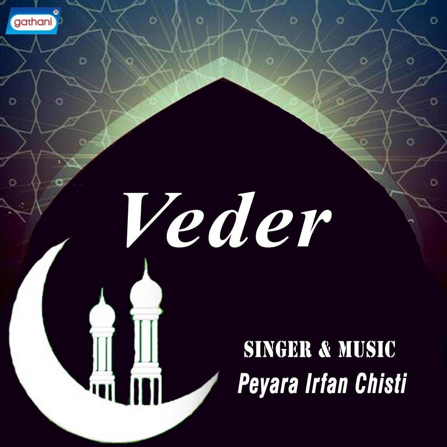 Veder
