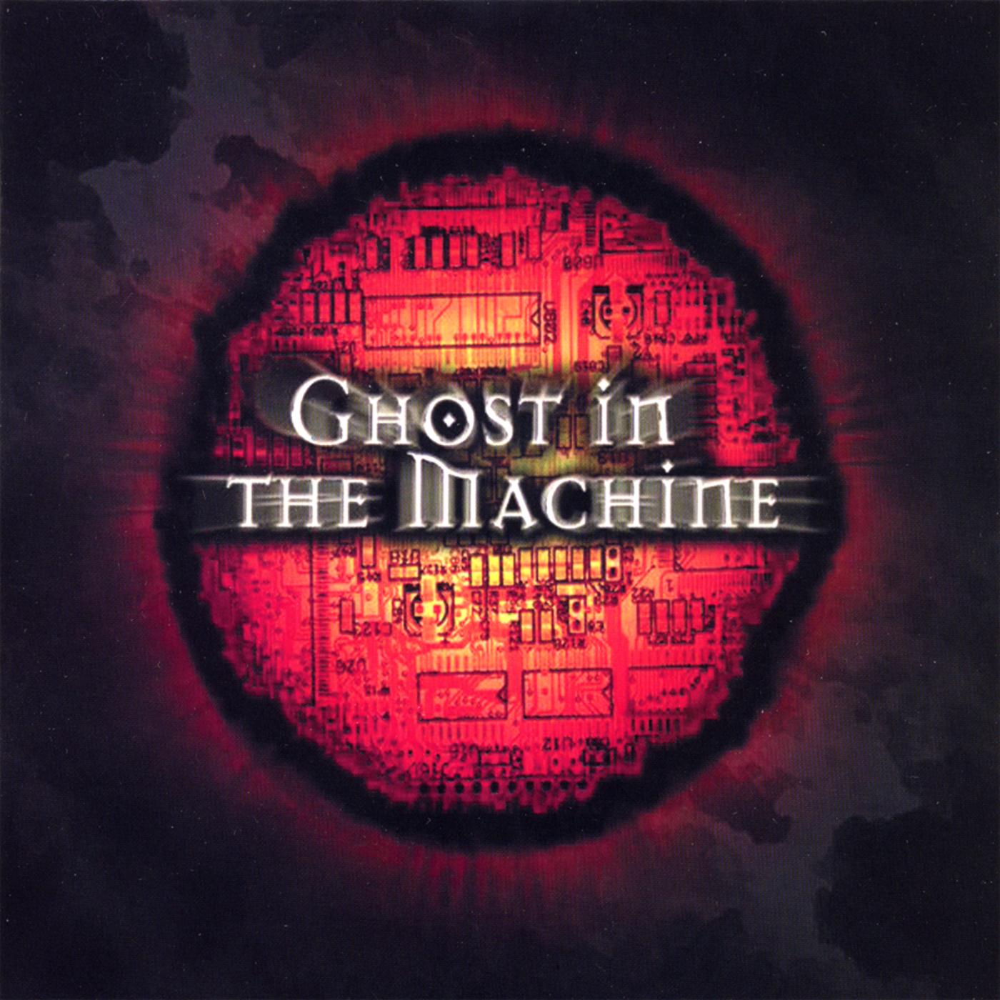 Ghost in the Machine