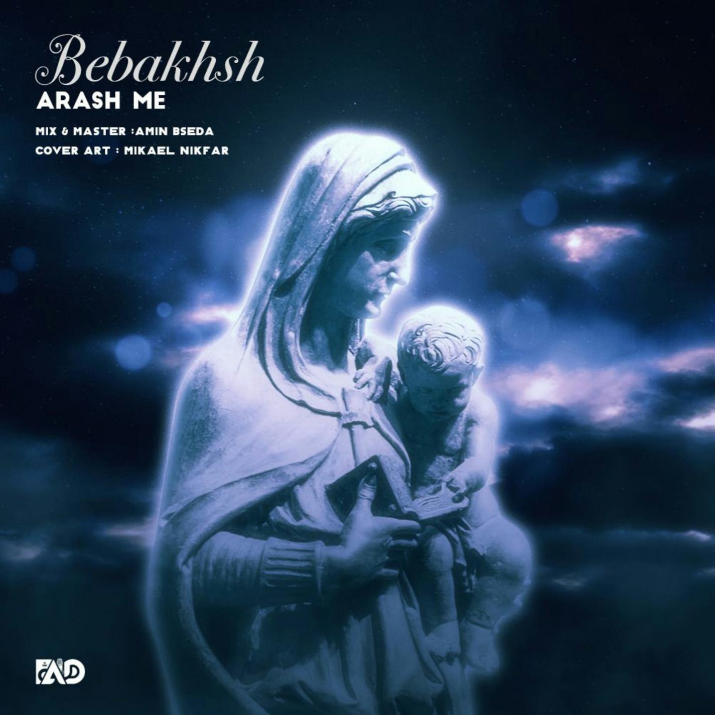 Bebakhsh
