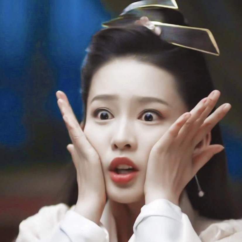 yu nian