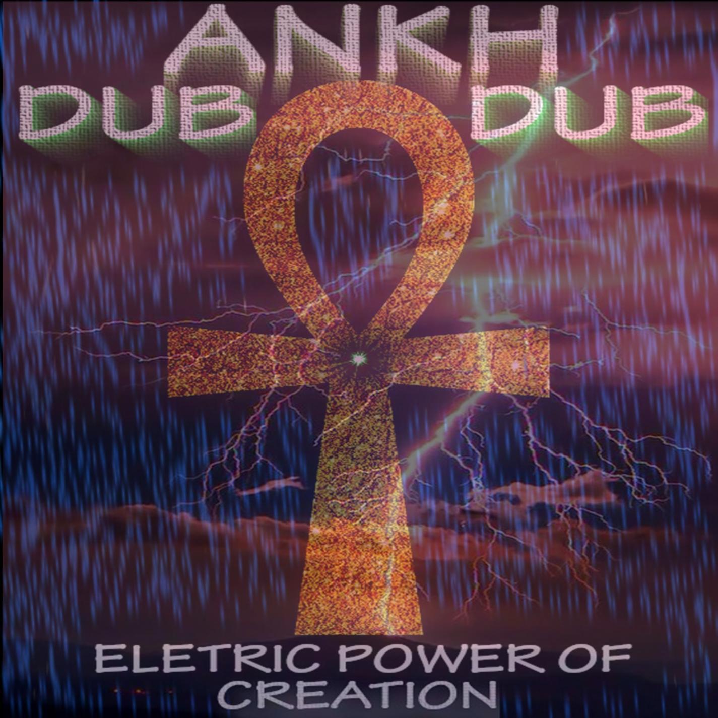 Atum-ra dub creation