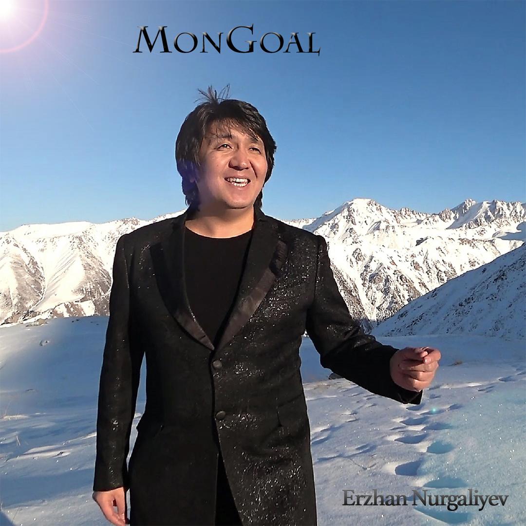 MonGoal (Exclusive)