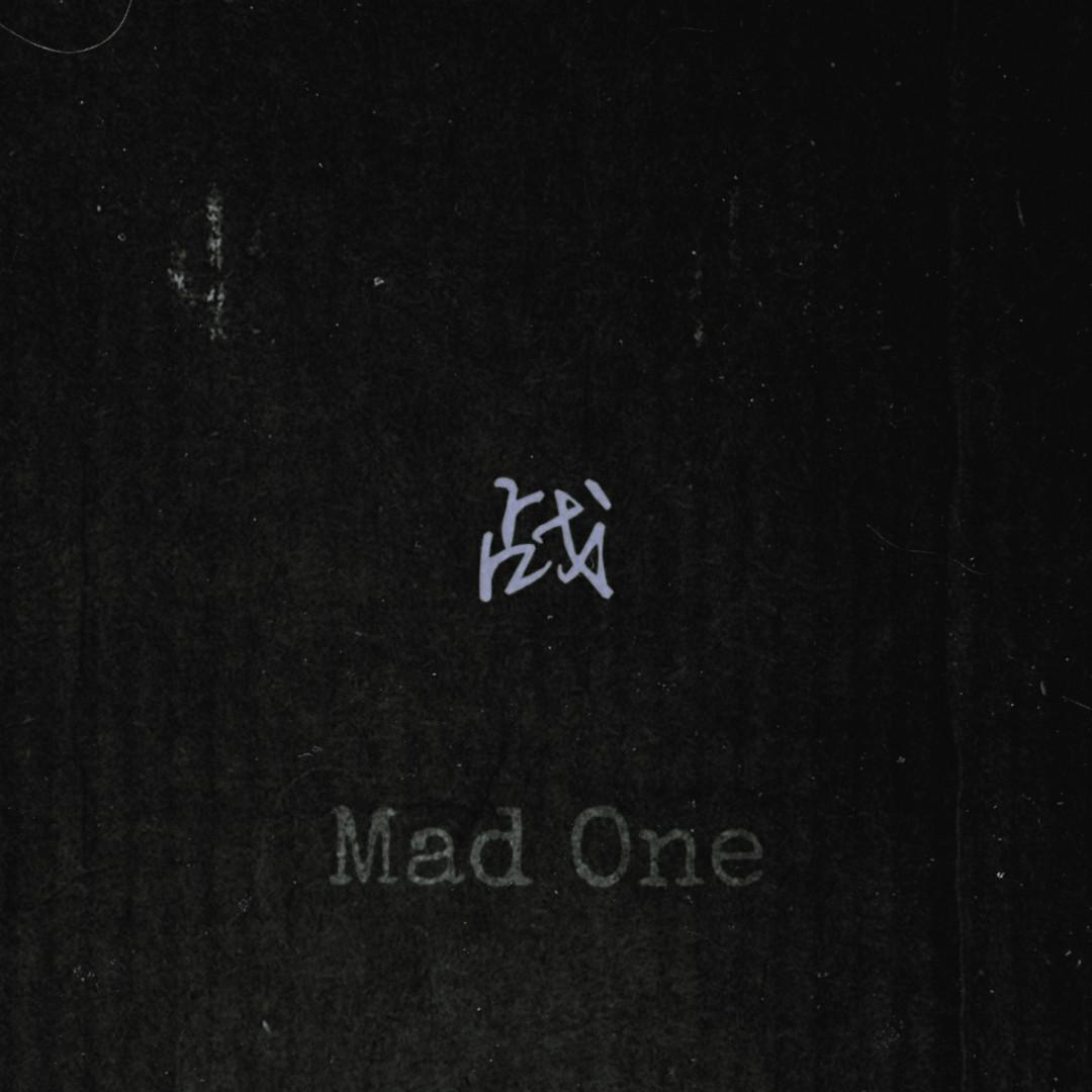 zhan