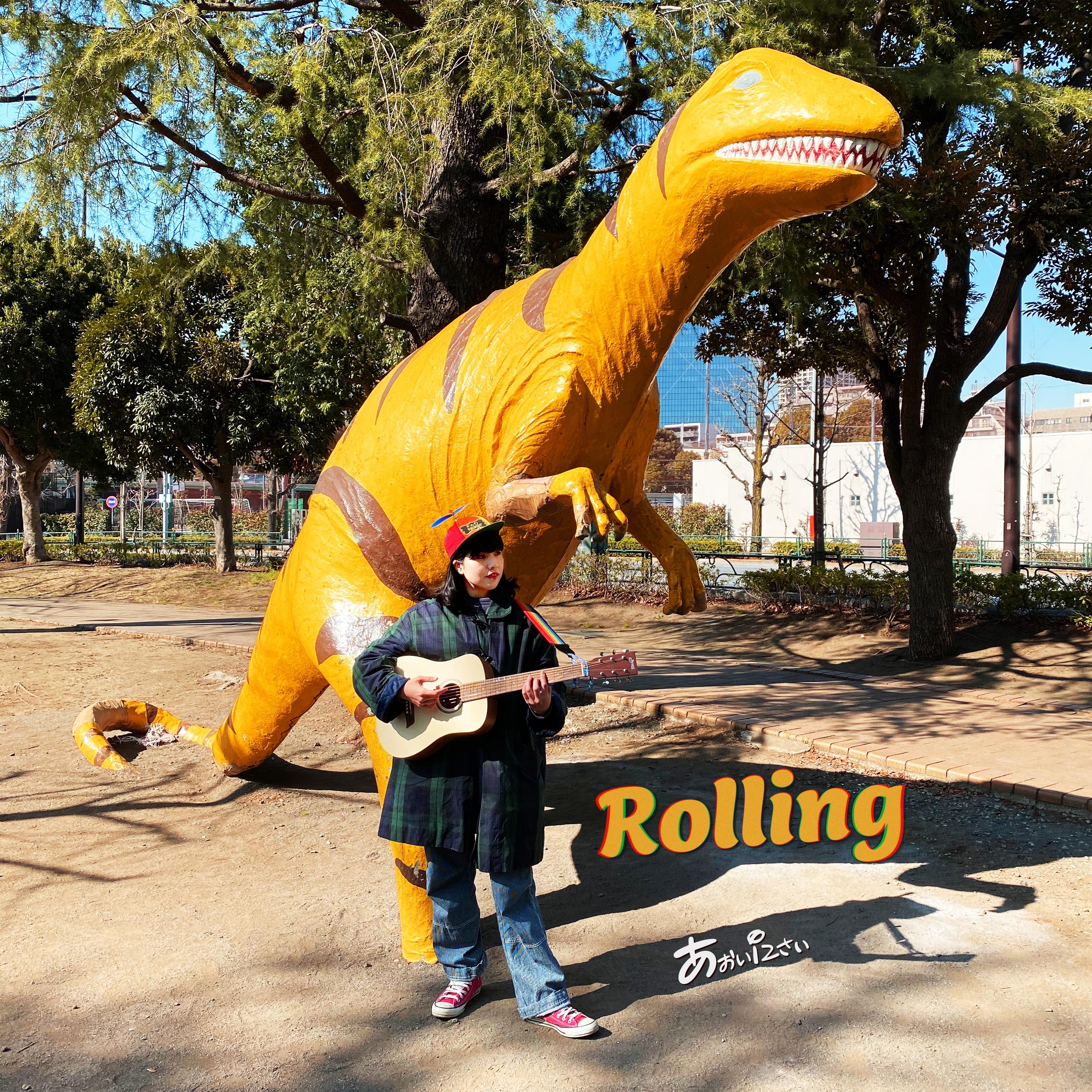 Rolling