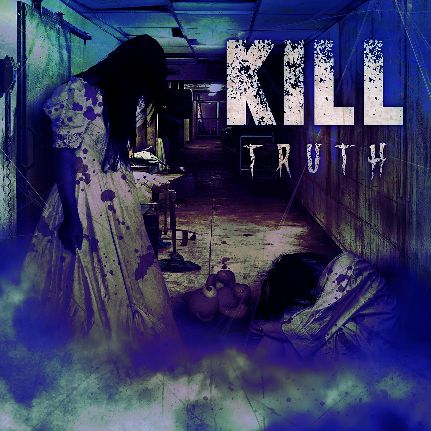 ALWAYS INCOMPLETE
