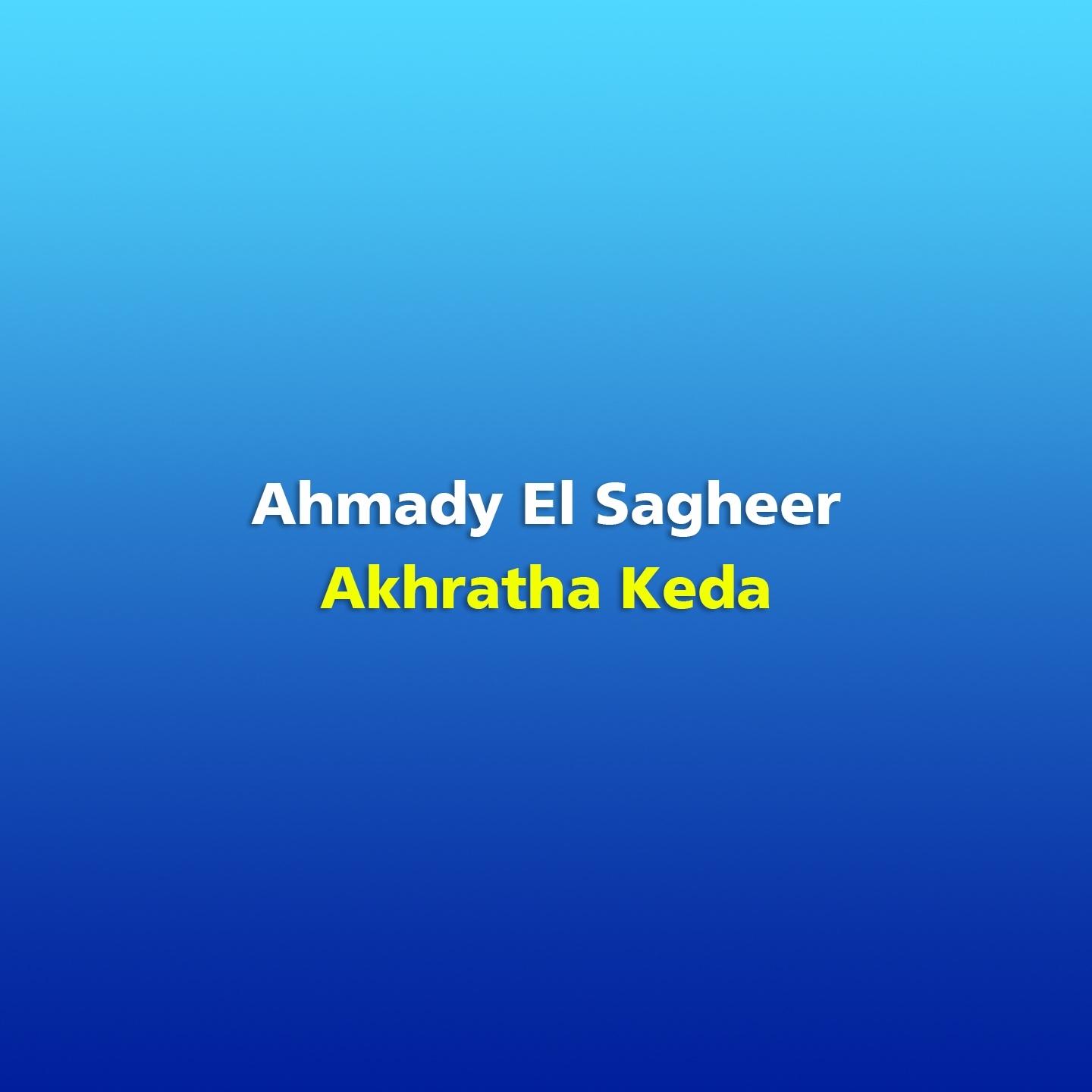Akhratha Keda